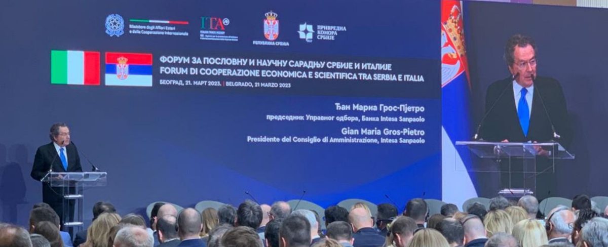 The image accompanying the News on President Gros-Pietro's speech at the Italy-Serbia Business Forum portrays the president during his speech